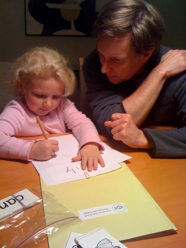 Lily's First Night of Homework